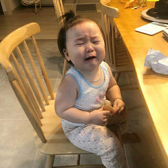 哈嘿哈嘿