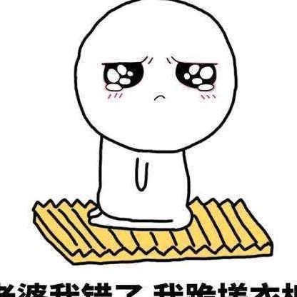 ꧁ 妳@SUIೄ೨吖꧂