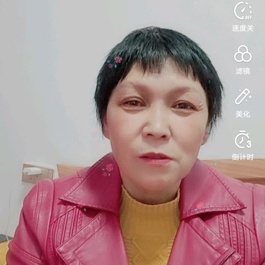 酷炫少女