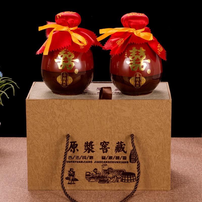黑色星期天837
