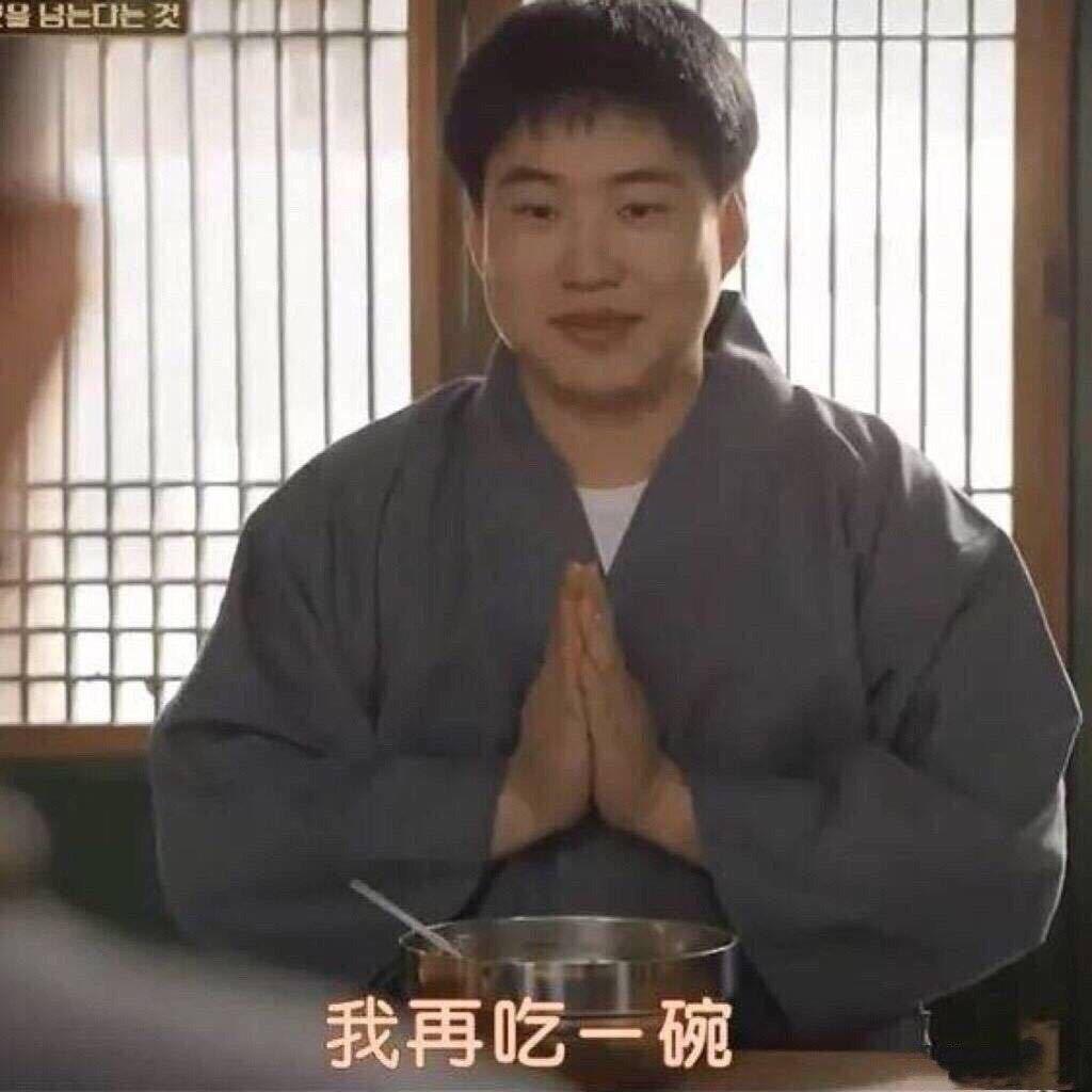 再来一个板烧鸡腿堡