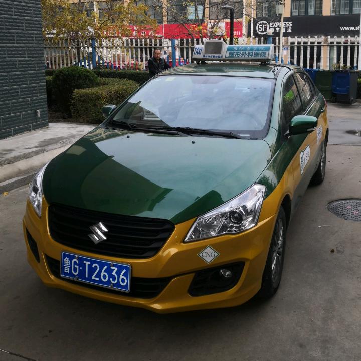 刚