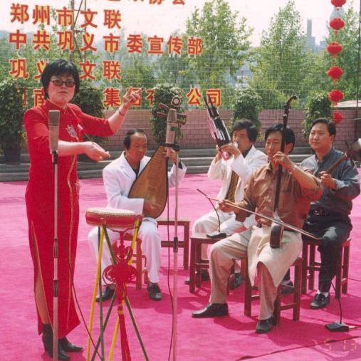 河洛大鼓李新芬