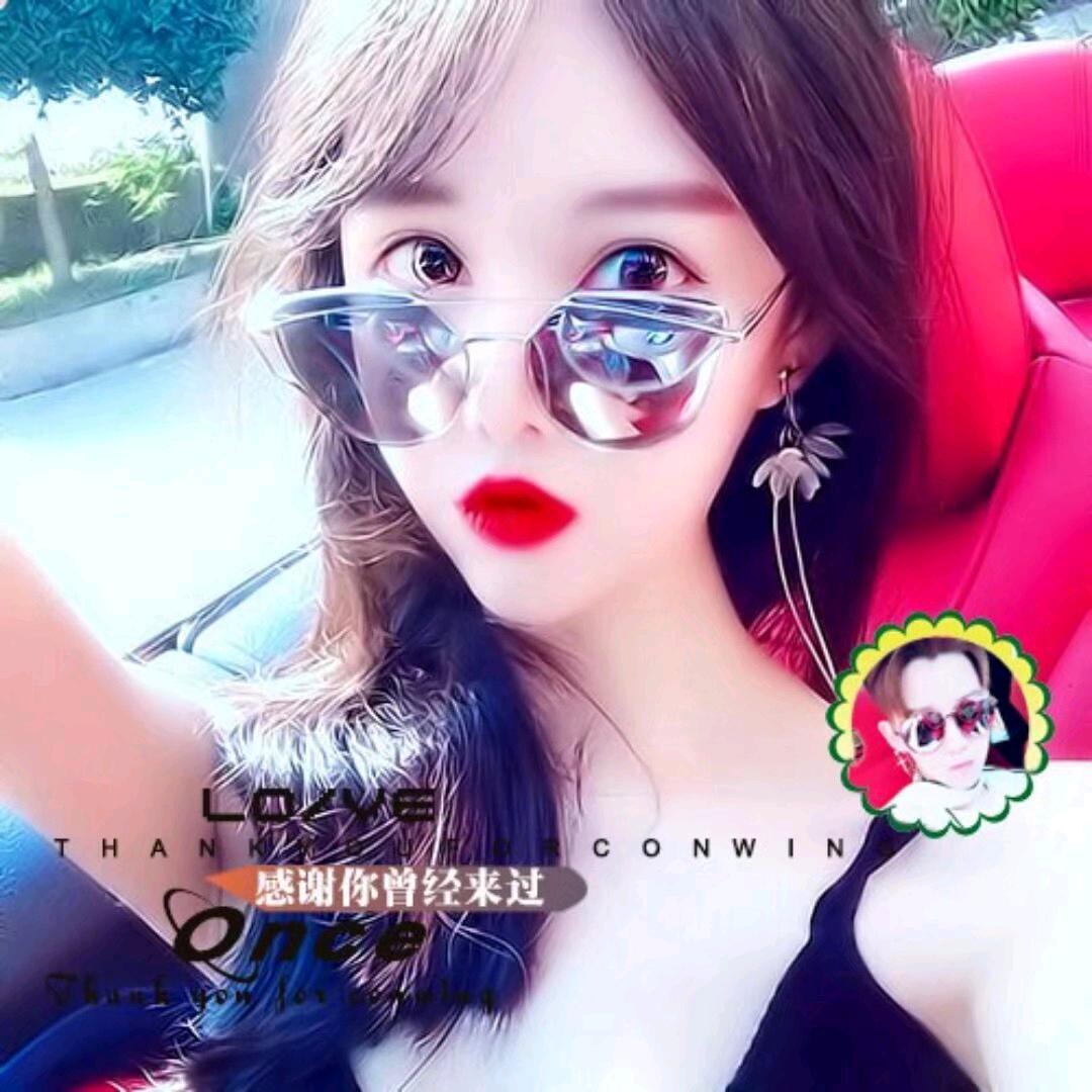 琴琴