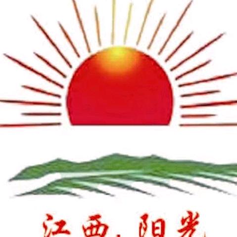 江西.阳光
