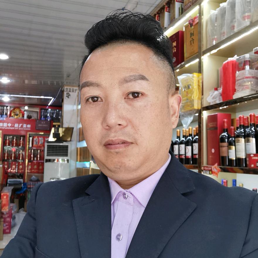 好香商贸