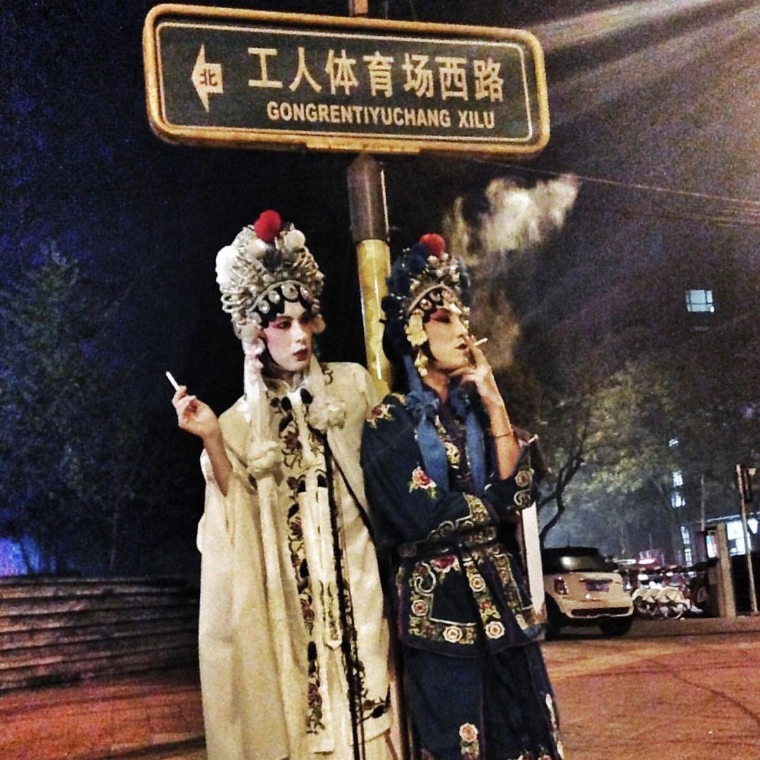 滚刀肉