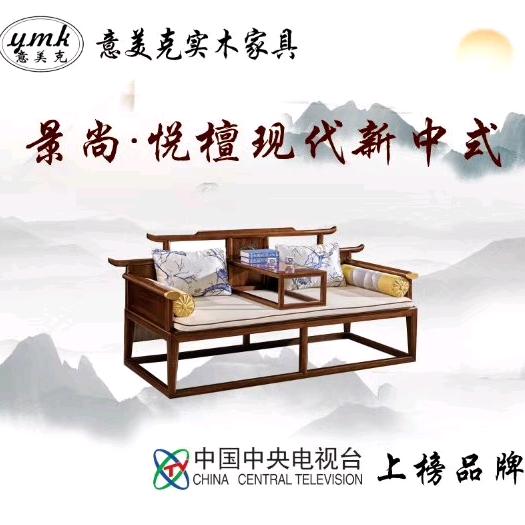 李宏胜