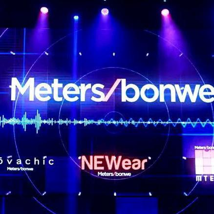 三门美特斯邦威