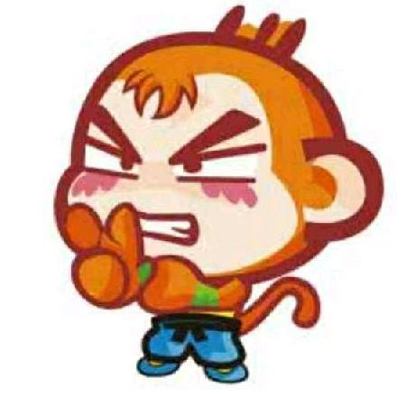 绝不投降的猴子