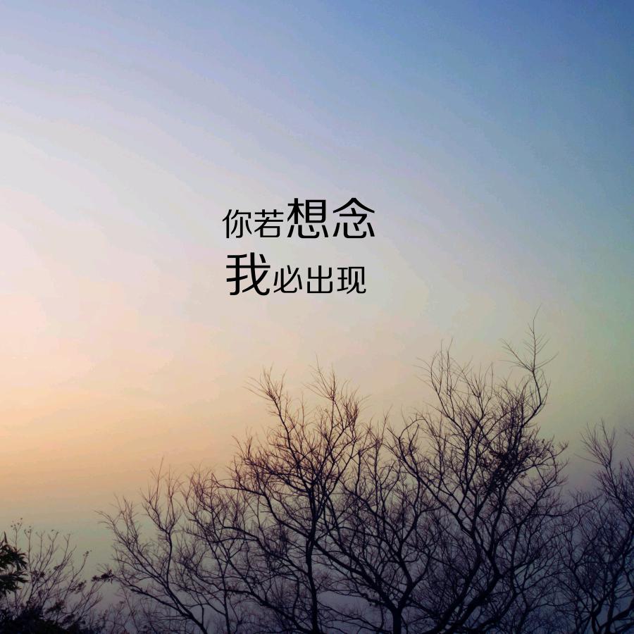 曾ヾ筅笙゜এ