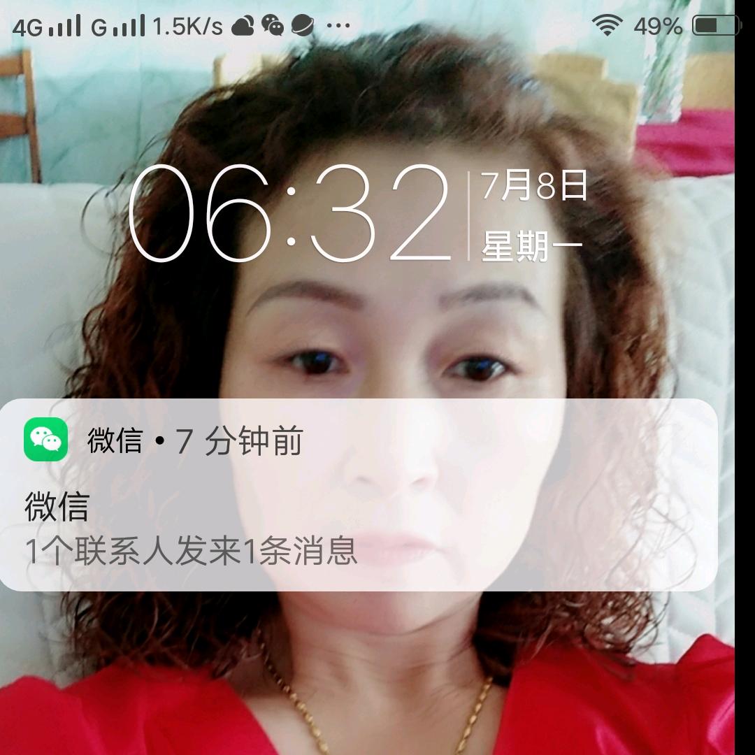 鸿源大酒店