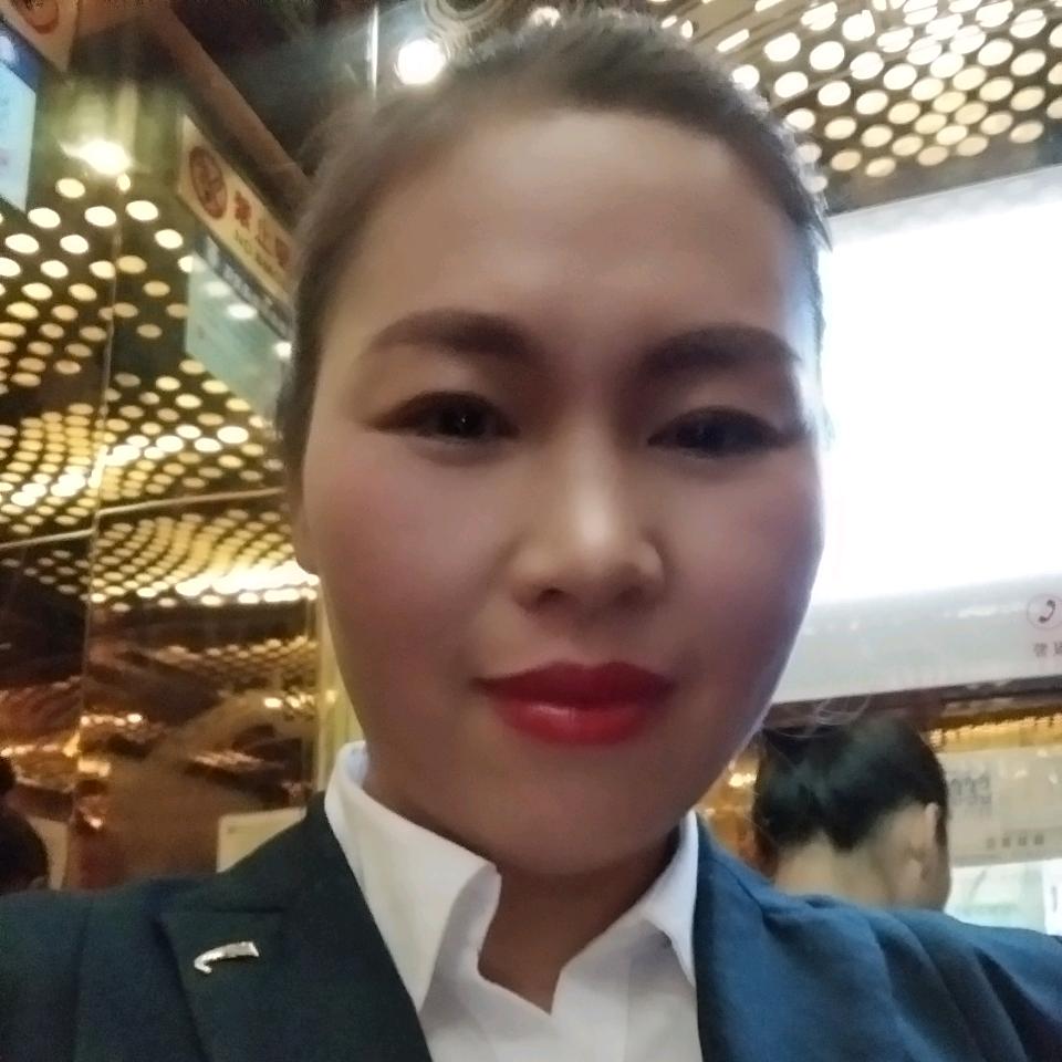 那 妞 2020