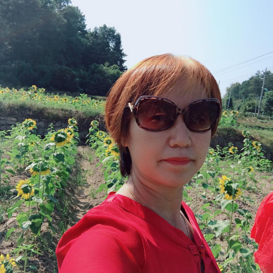 汪洋