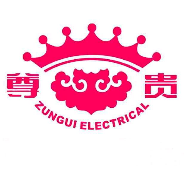 尊贵尊贵专卖店