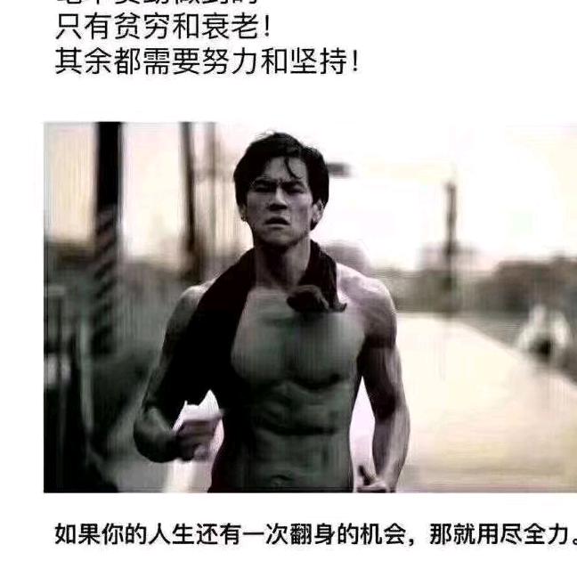 尨桁兲芐