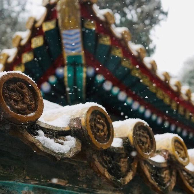 周而复始&勇往直前