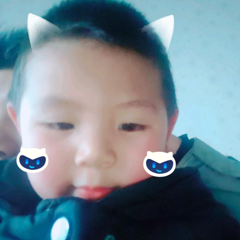 墨迹