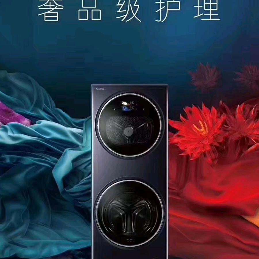 越努力越幸福