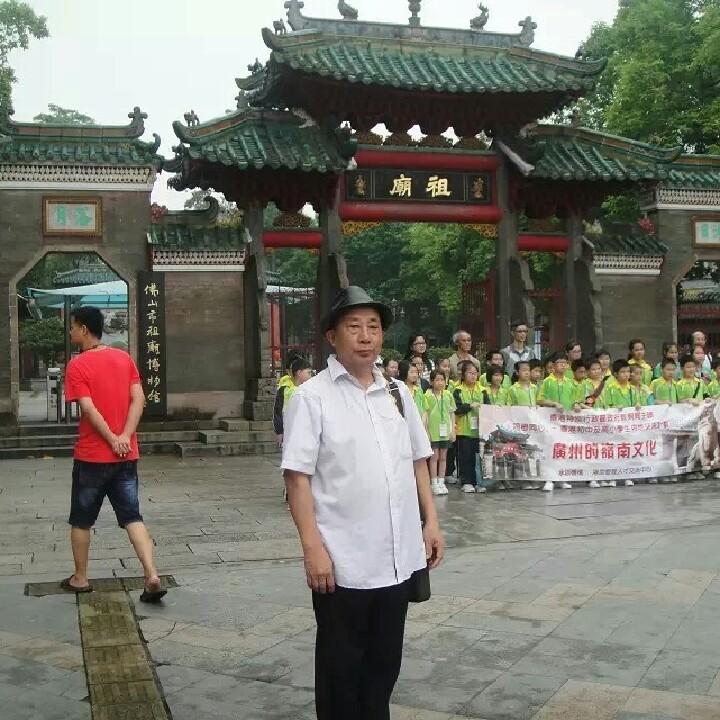 康工