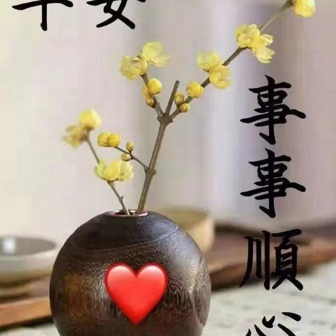 东正餐饮阿珍