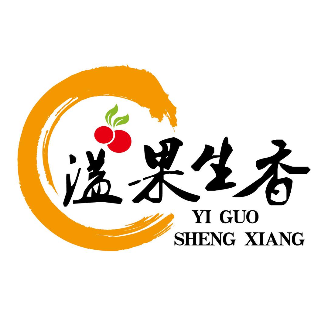 溢果生香园艺专营店