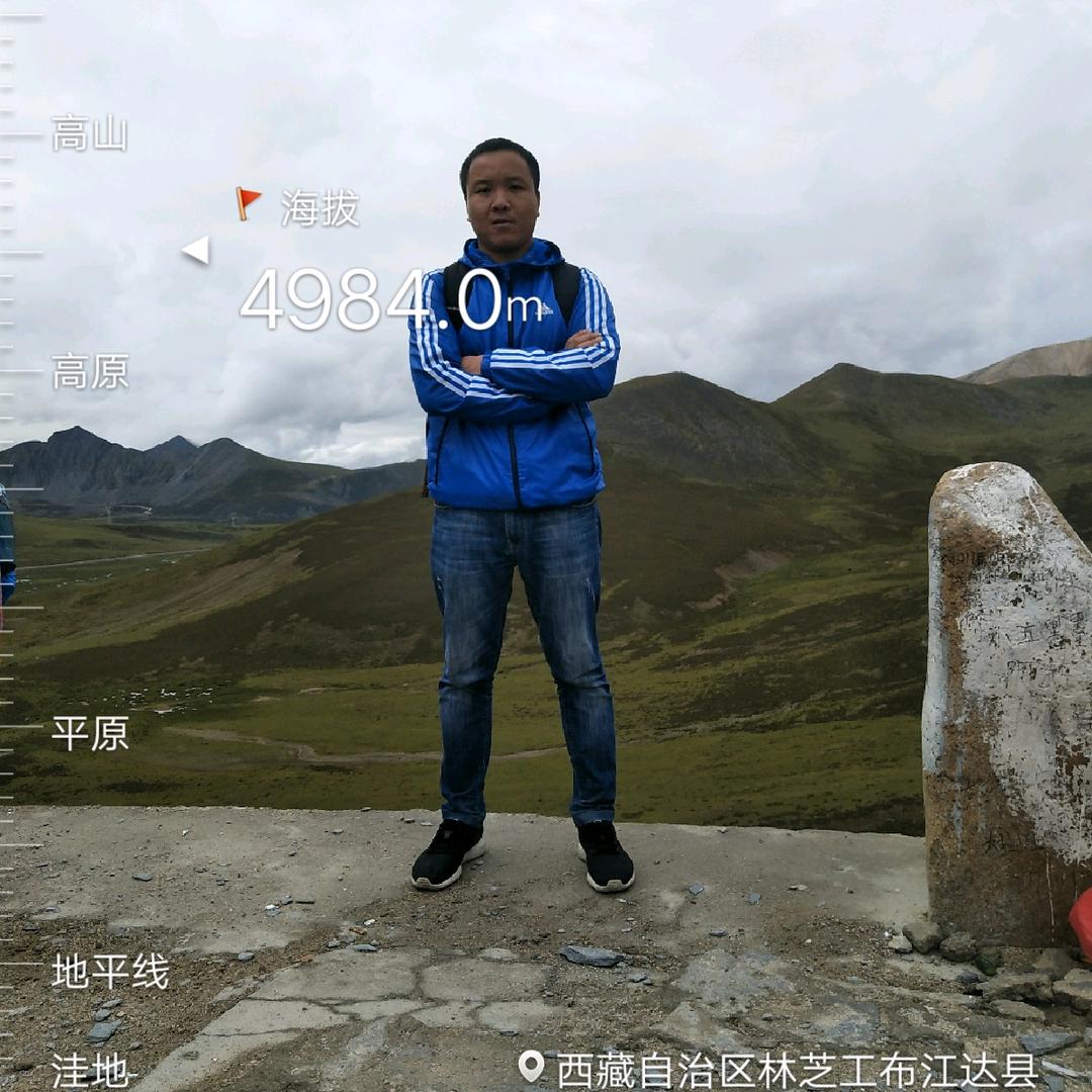 风一样的男子