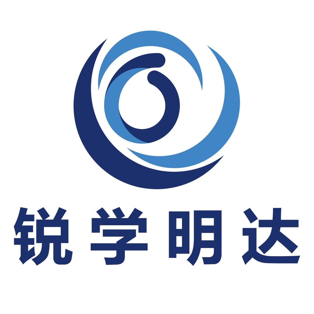锐学明达