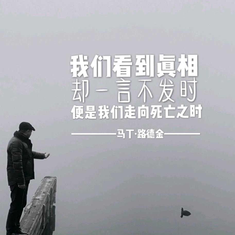 石河子装修设计·杜工·全屋整装