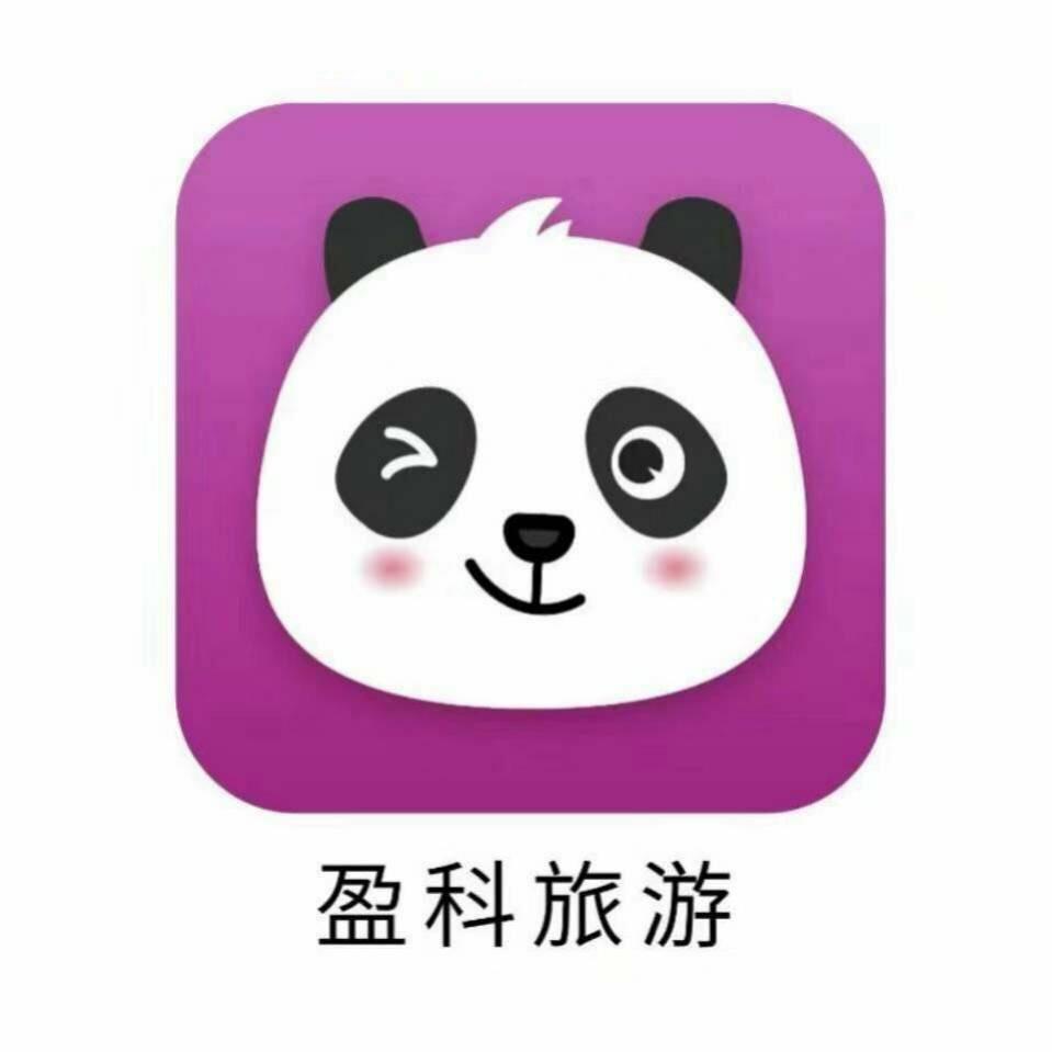涿州盈科旅游