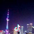 美好时光
