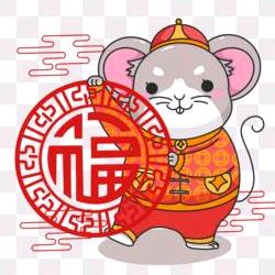 福利严选