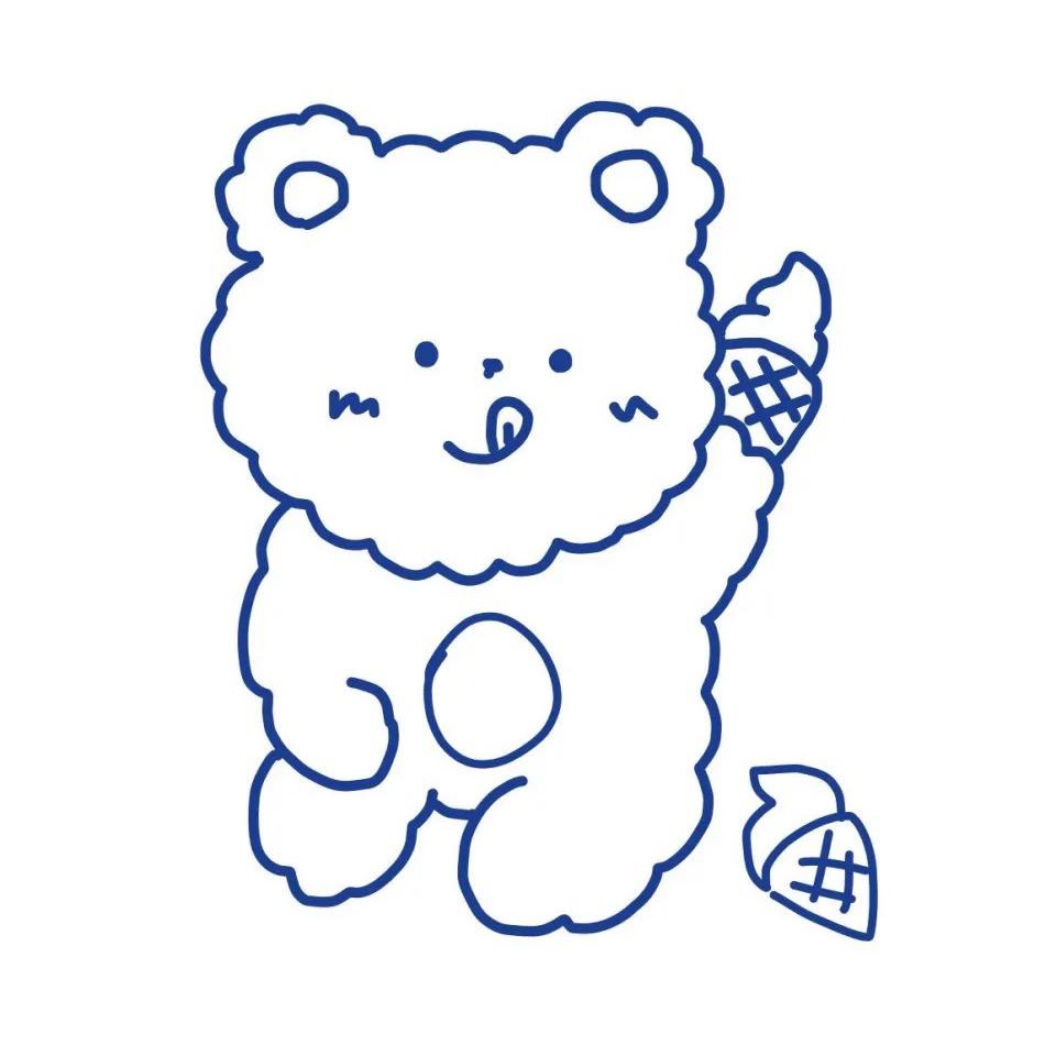 Kuma