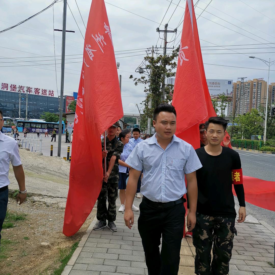 贏在执行力