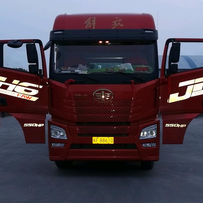 岳集卡车！棒嫂！