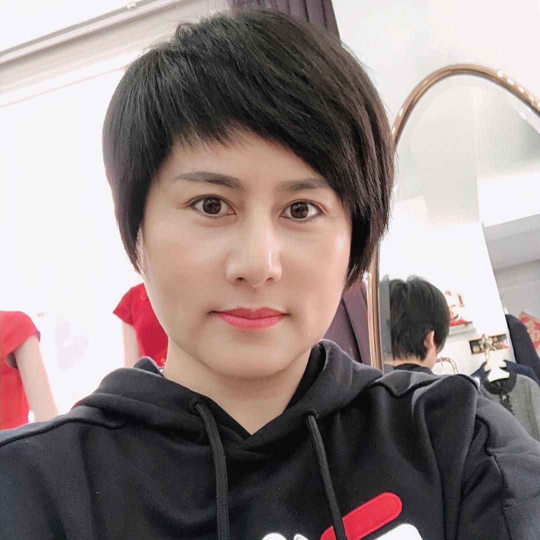 珍惜