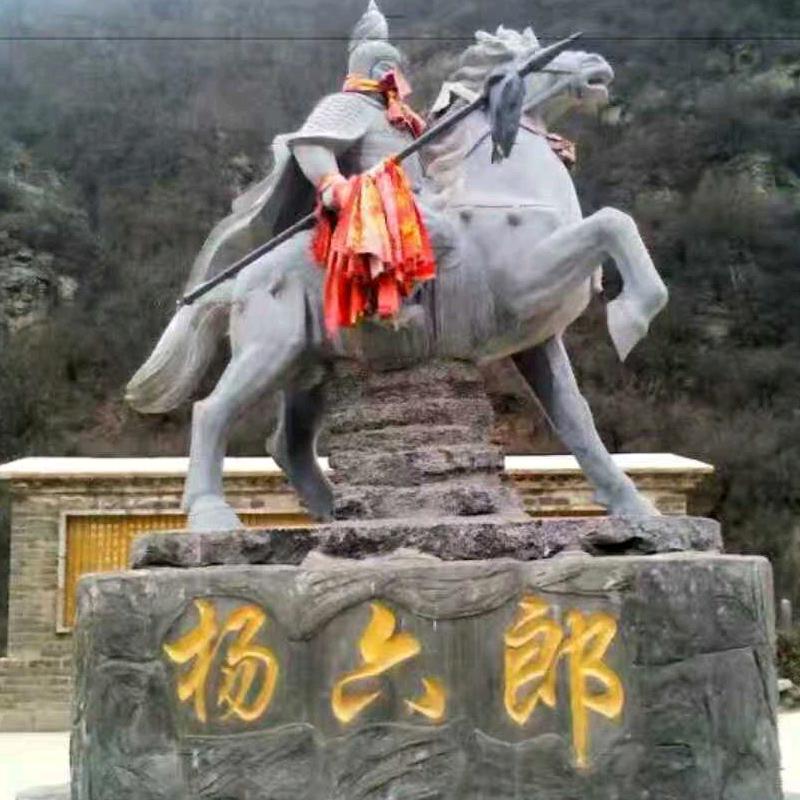 曾经