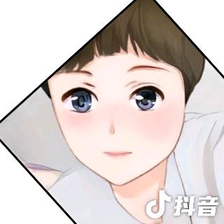 美好未来