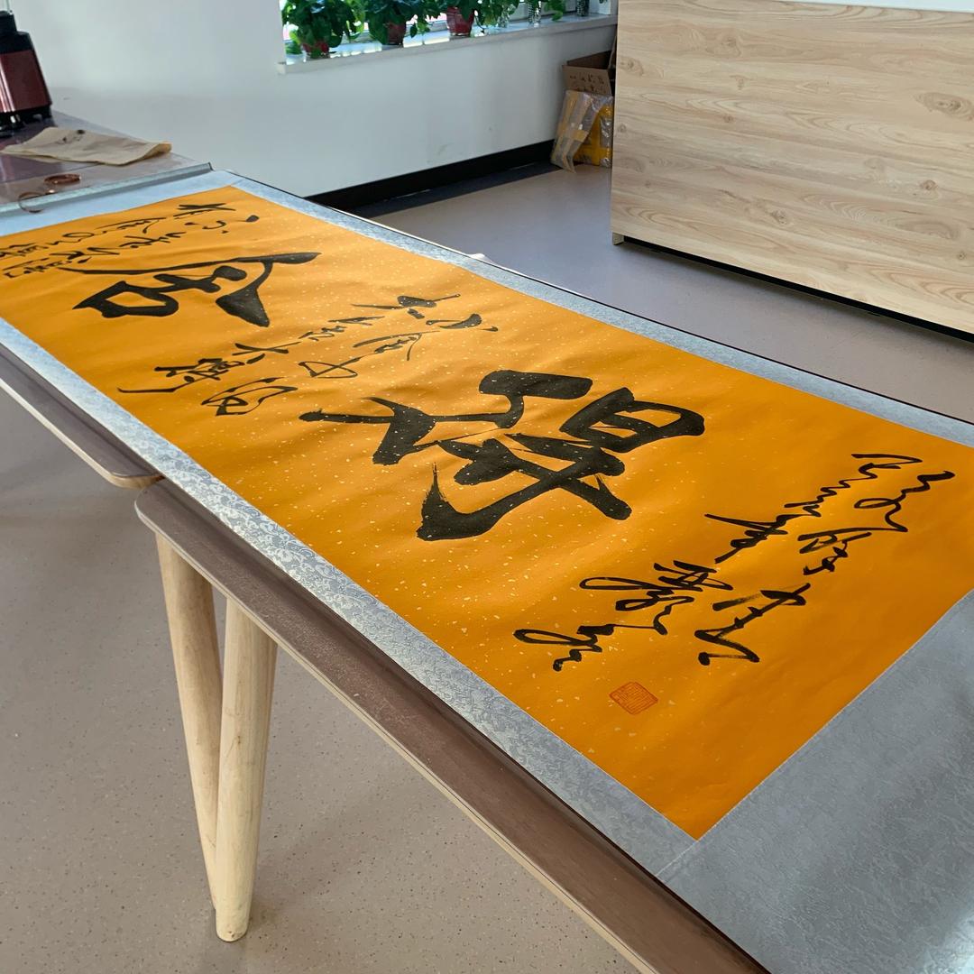 海漫居家养老服务中心