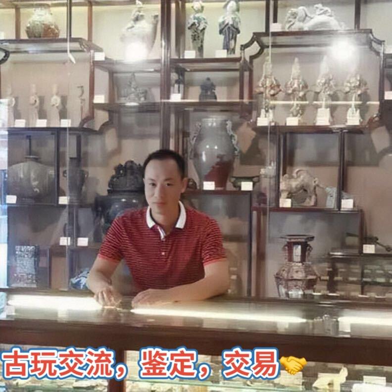 古玩天下、熊七