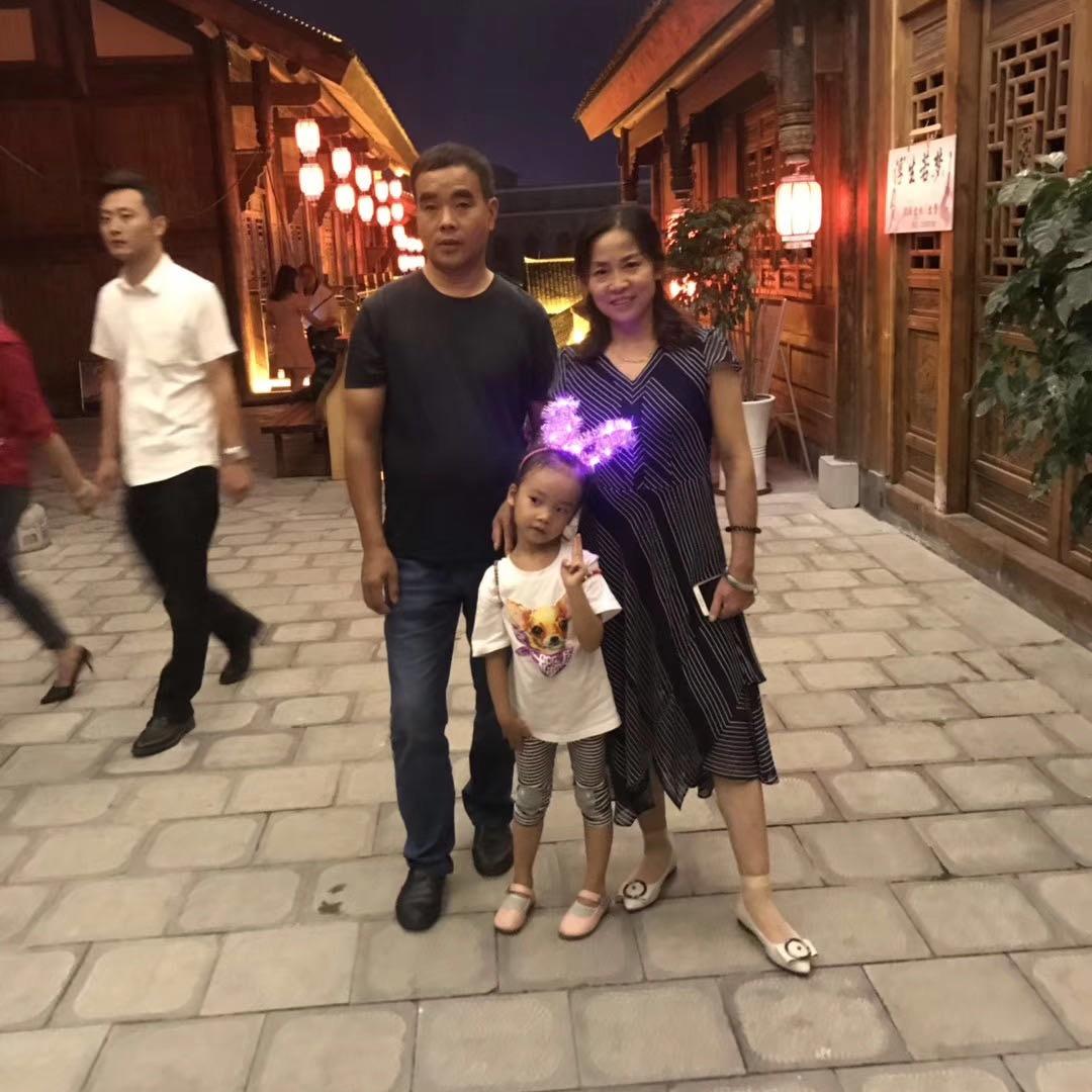 微笑🎉