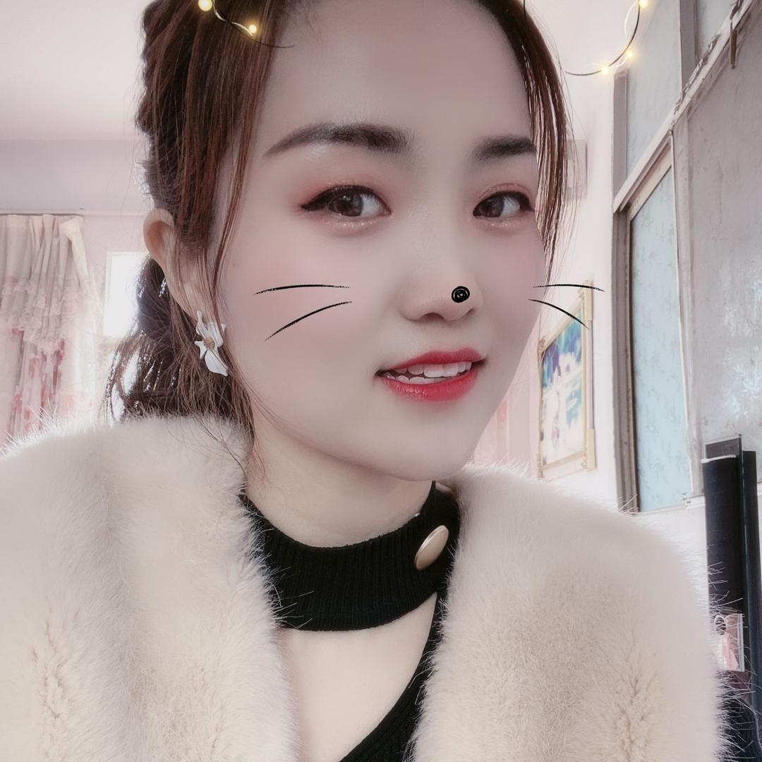 丫头