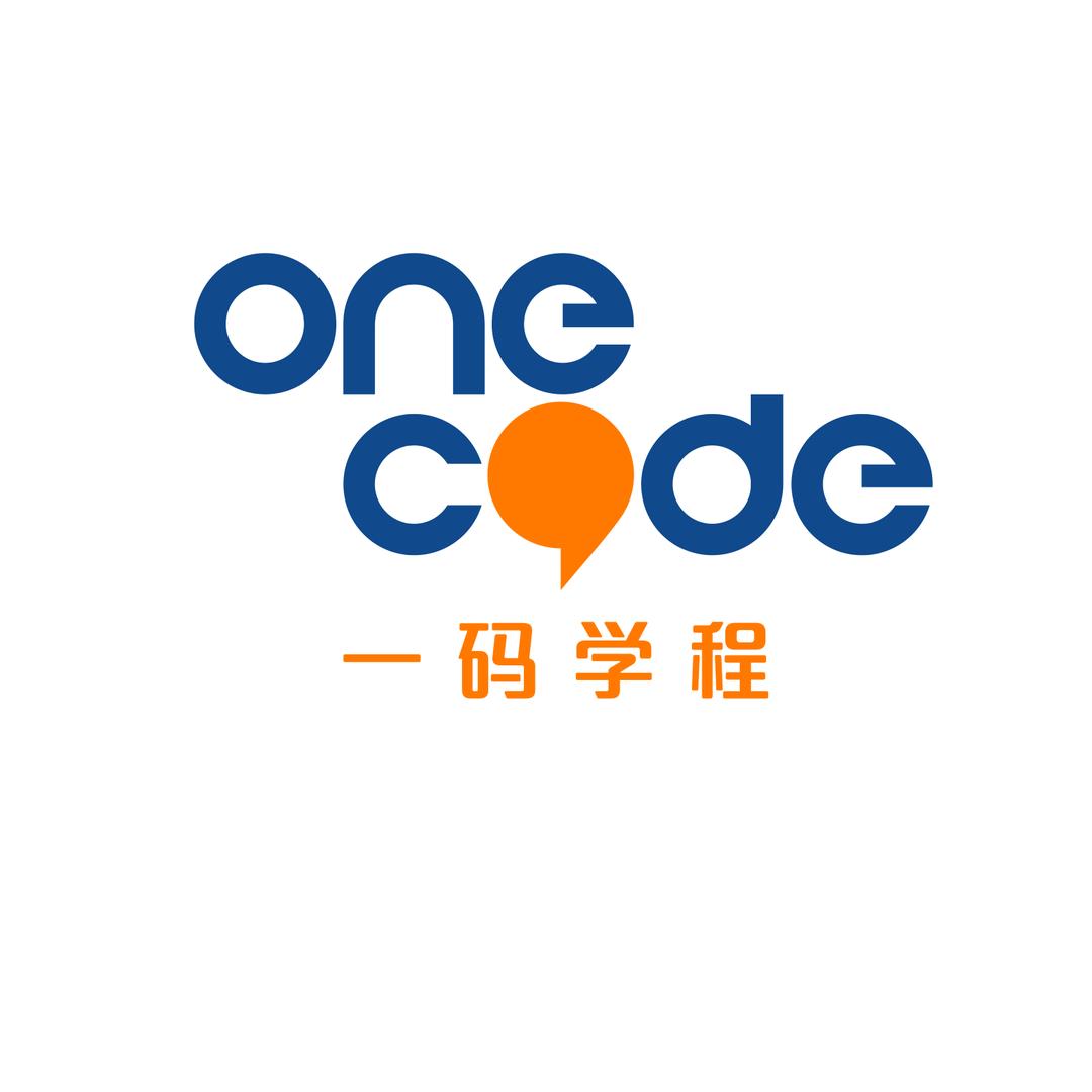 一码未来信奥
