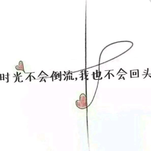 (ಡωಡ) 愛莪🔒愛(๑Ő௰Ő๑)