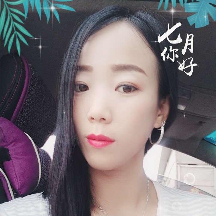 小青妹儿
