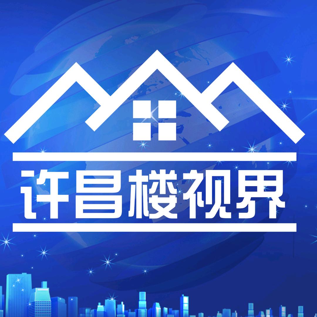 许昌仟森房地产