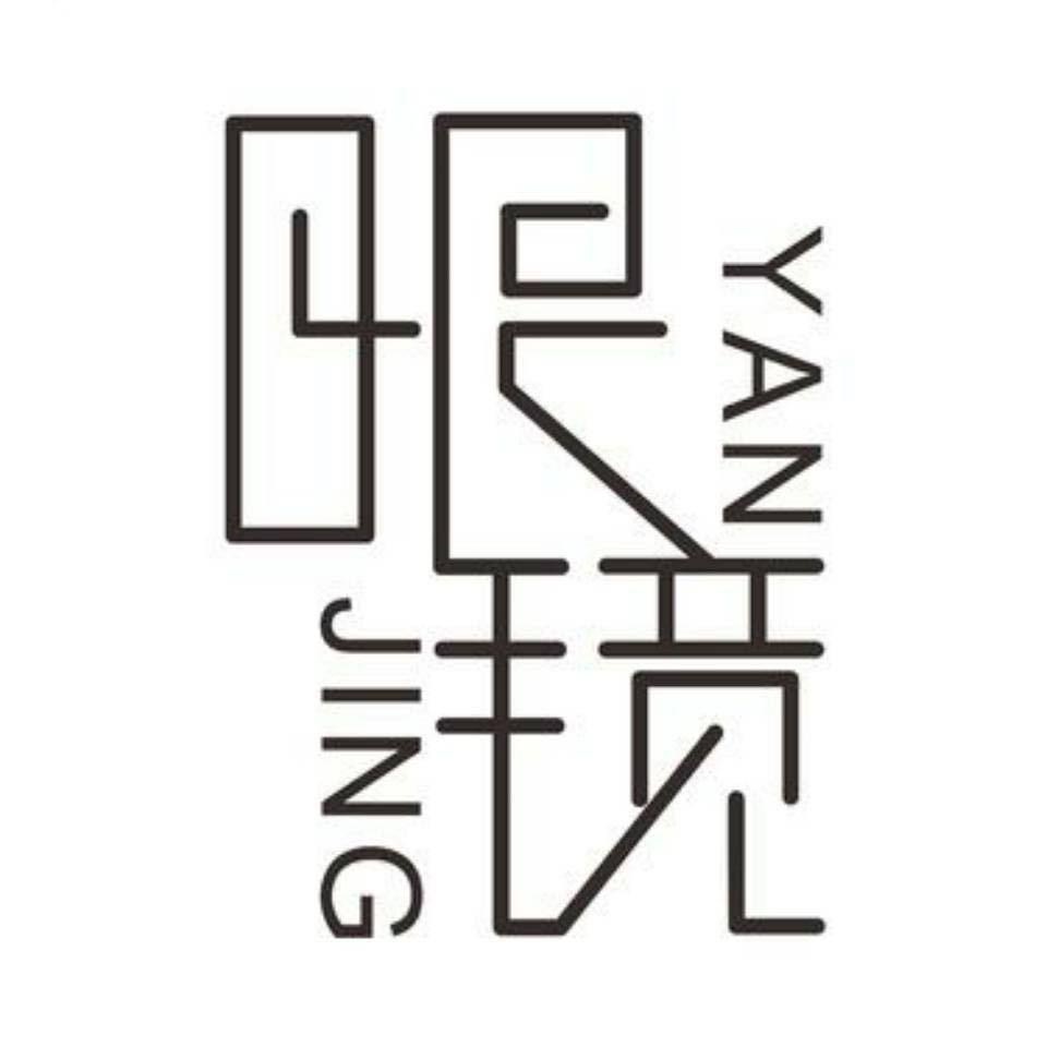 永亮配镜