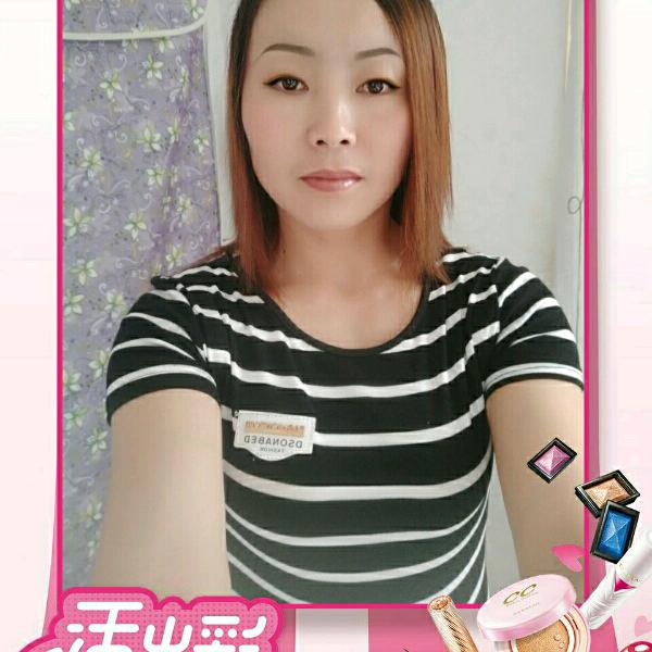 秀秀❤🌸