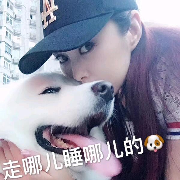 王子娘