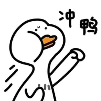 万达福宝洁～
